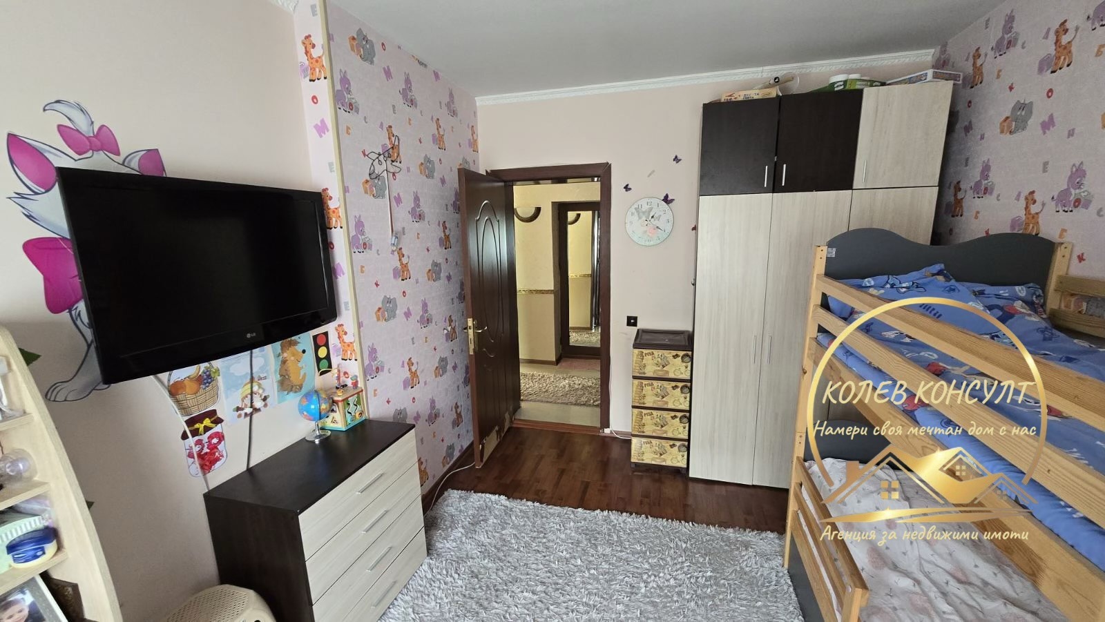 Продава ЕТАЖ ОТ КЪЩА, гр. Димитровград, област Хасково, снимка 8 - Етаж от къща - 56240343