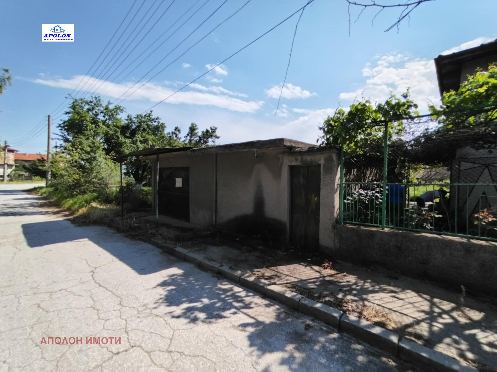 Продава КЪЩА, с. Драгор, област Пазарджик, снимка 2 - Къщи - 54673129