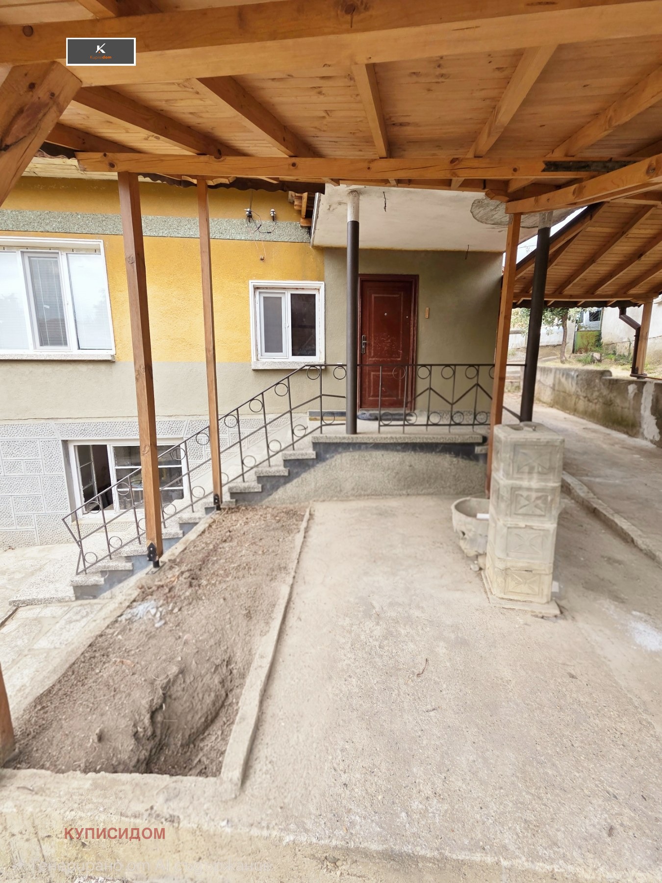Продава КЪЩА, с. Змейово, област Стара Загора, снимка 5 - Къщи - 55871526