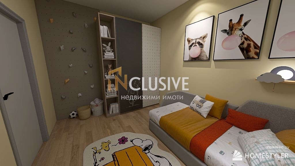 Продава ПАРЦЕЛ, гр. Костинброд, област София област, снимка 15 - Парцели - 53983424