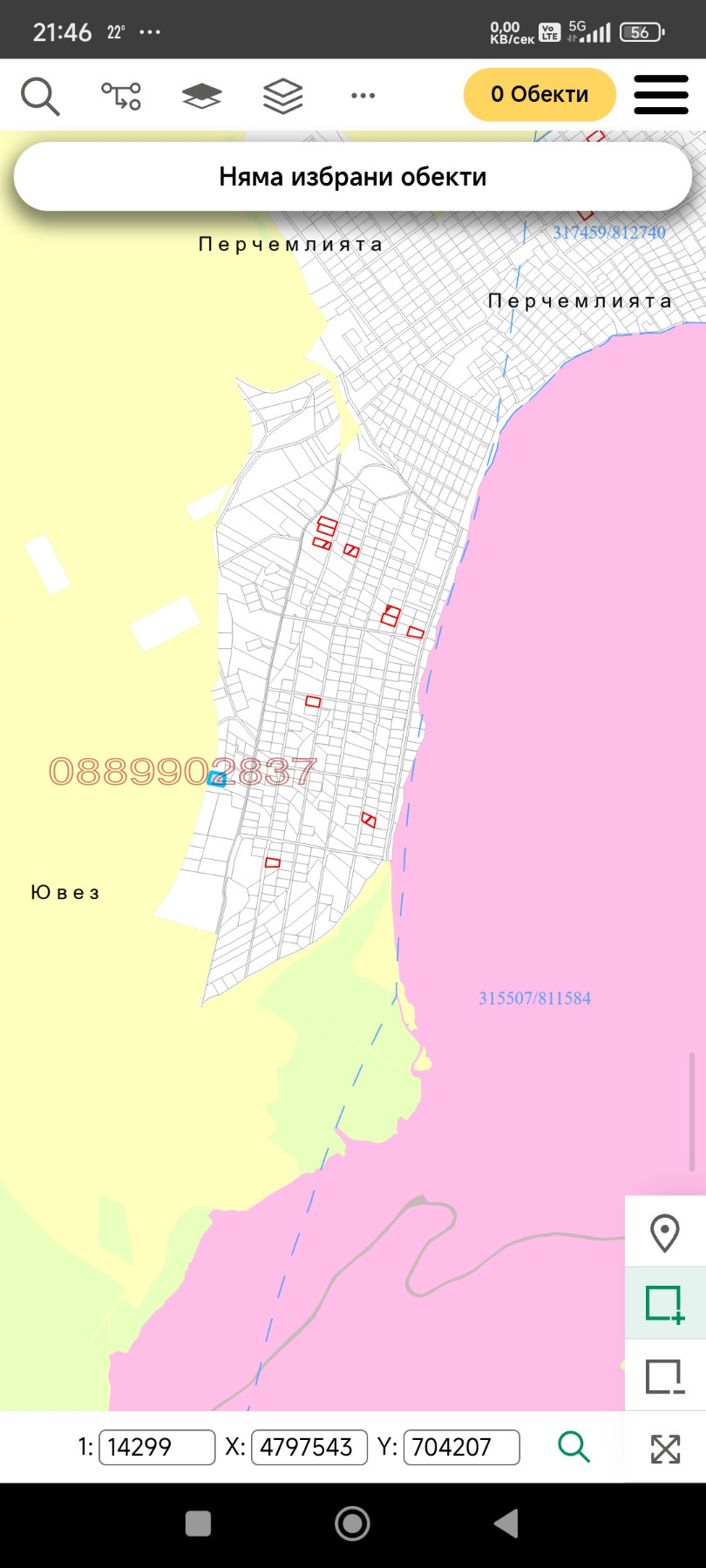 Продава ПАРЦЕЛ, гр. Варна, м-т Перчемлията, снимка 3 - Парцели - 54918868