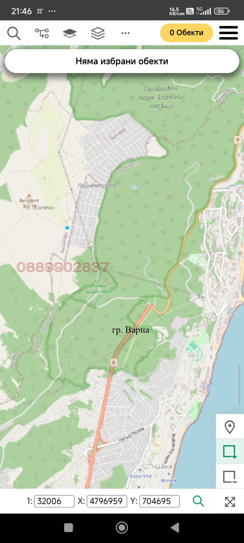 Продава ПАРЦЕЛ, гр. Варна, м-т Перчемлията, снимка 2 - Парцели - 54918868
