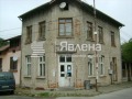 Продава КЪЩА, с. Гложене, област Ловеч, снимка 1