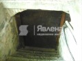Продава КЪЩА, с. Гложене, област Ловеч, снимка 13