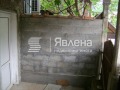 Продава КЪЩА, с. Гложене, област Ловеч, снимка 11