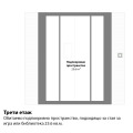 Продава КЪЩА, гр. София, с. Лозен, снимка 3