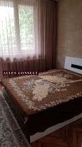 Продава 2-СТАЕН, град София, Център • 295000 € • 18524107 — Holmes.bg