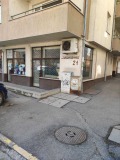 Продава МАГАЗИН, гр. София, Хаджи Димитър, снимка 1