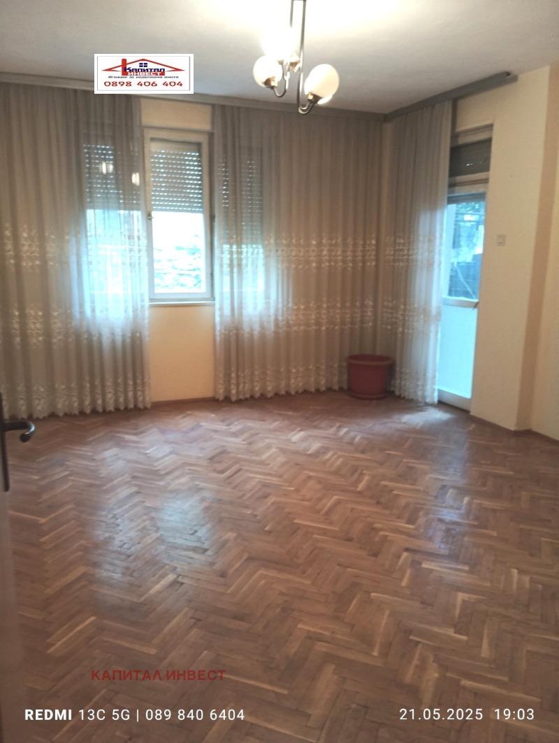 Продава МНОГОСТАЕН в град Благоевград, Широк център - 125 кв.м / 124 900 € » 244 283.17 лв., КАПИТАЛ ИНВЕСТ