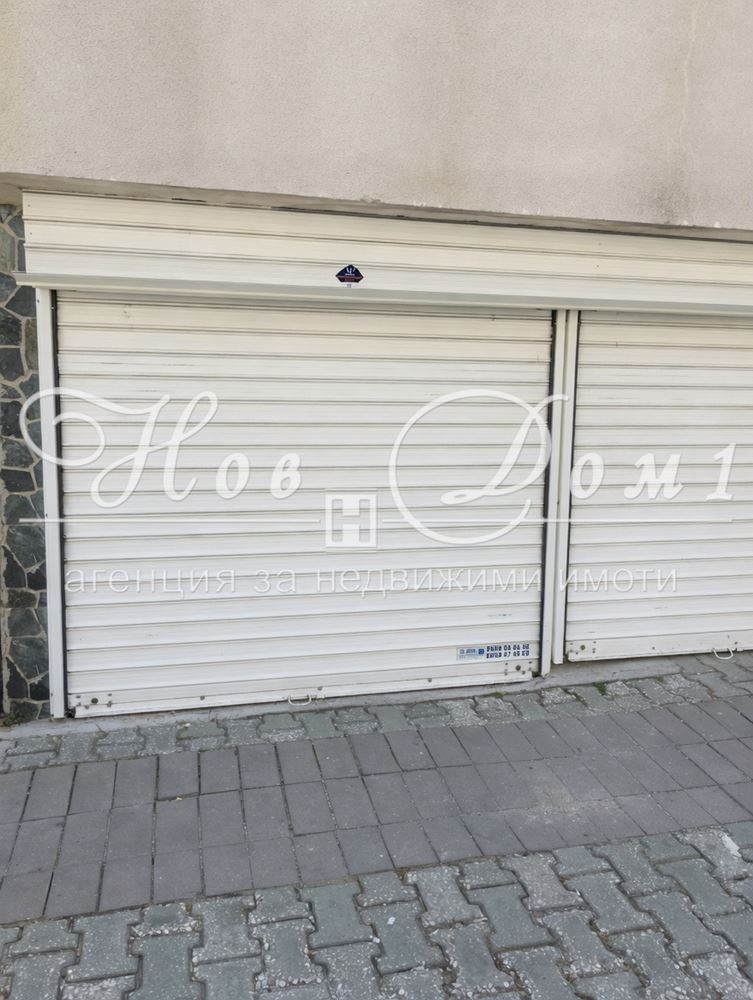 ������� ����� | Imot.bg � ����������� 4