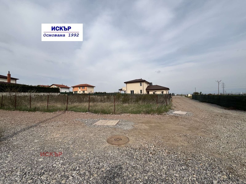 Продава ПАРЦЕЛ в област София, с. Нови хан - 743 кв.м / 155 500 € » 304 131.57 лв., ИСКЪР
