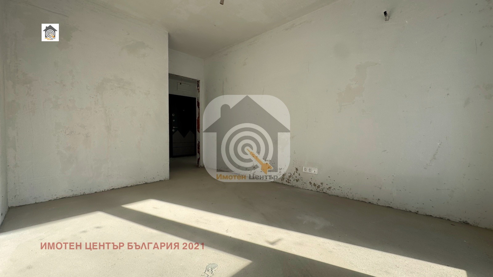 ������� 2-����� | Imot.bg � ����������� 5