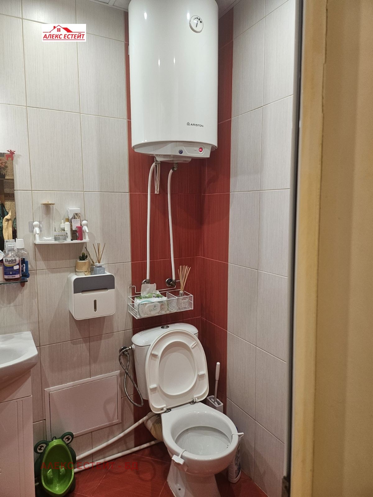 ������� 2-����� | Imot.bg � ����������� 11