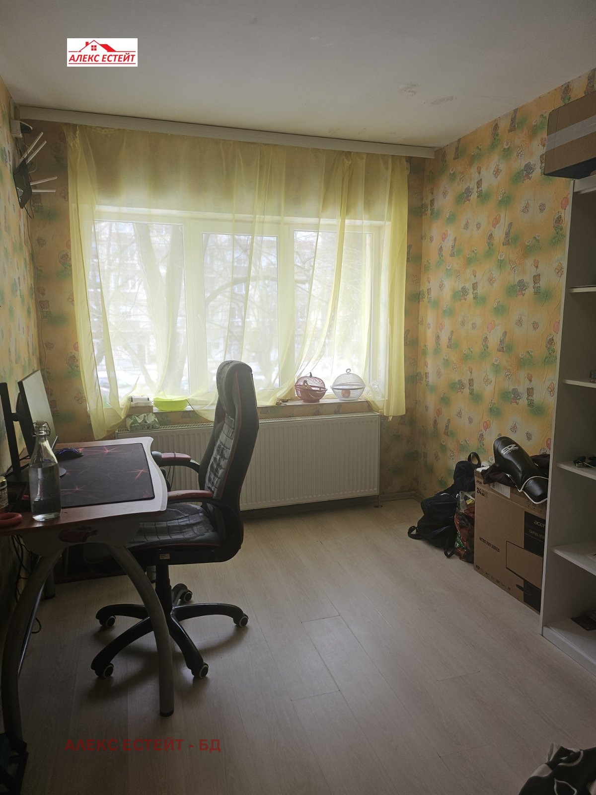 ������� 2-����� | Imot.bg � ����������� 9