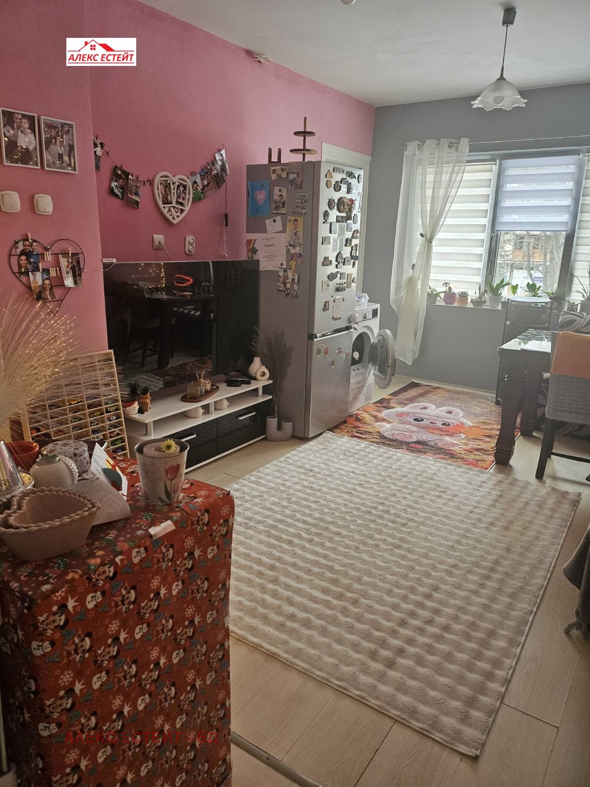 ������� 2-����� | Imot.bg � ����������� 4