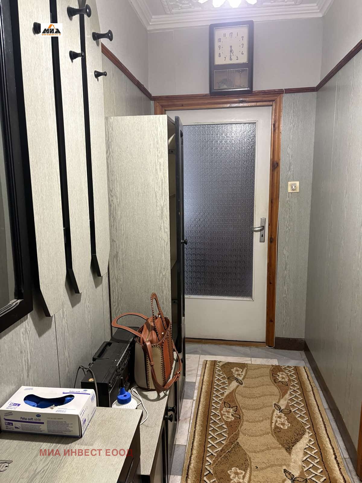 ������� 2-����� | Imot.bg � ����������� 2