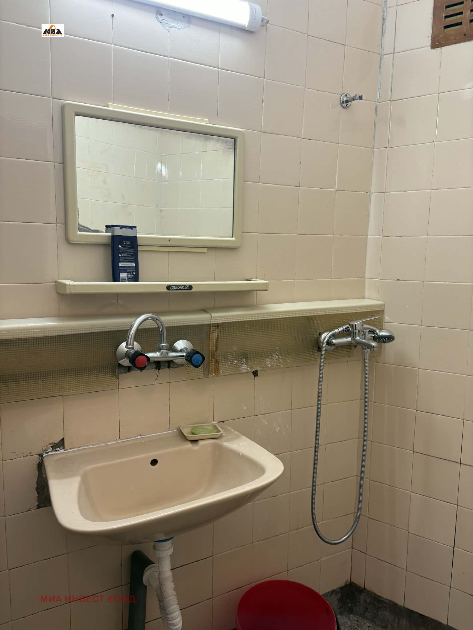 ������� 2-����� | Imot.bg � ����������� 12