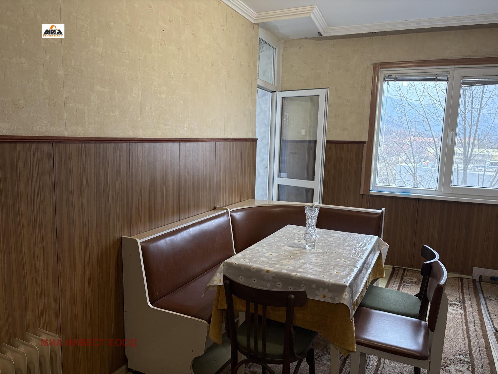 ������� 2-����� | Imot.bg � ����������� 7