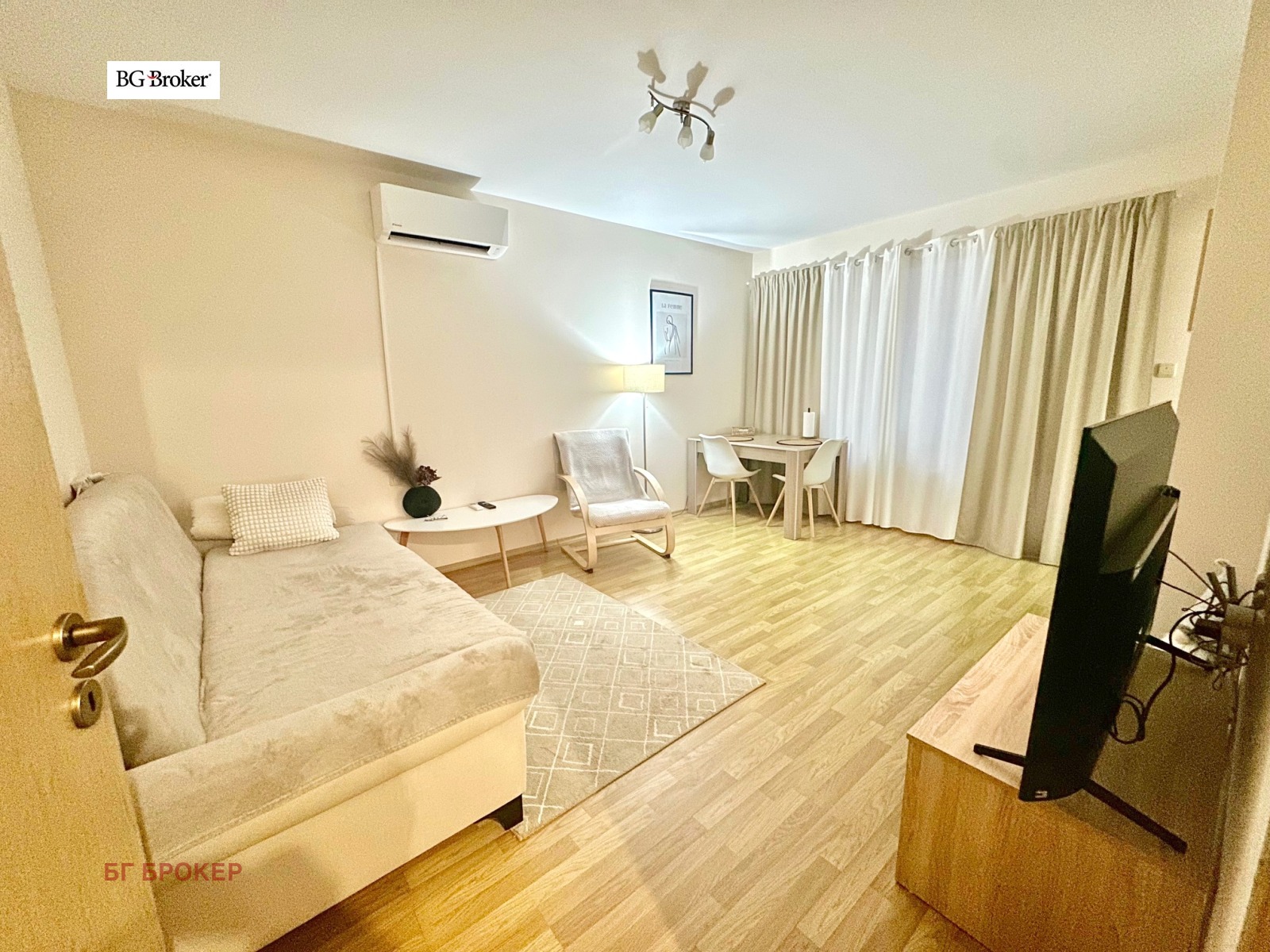 ������� 2-����� | Imot.bg � ����������� 1