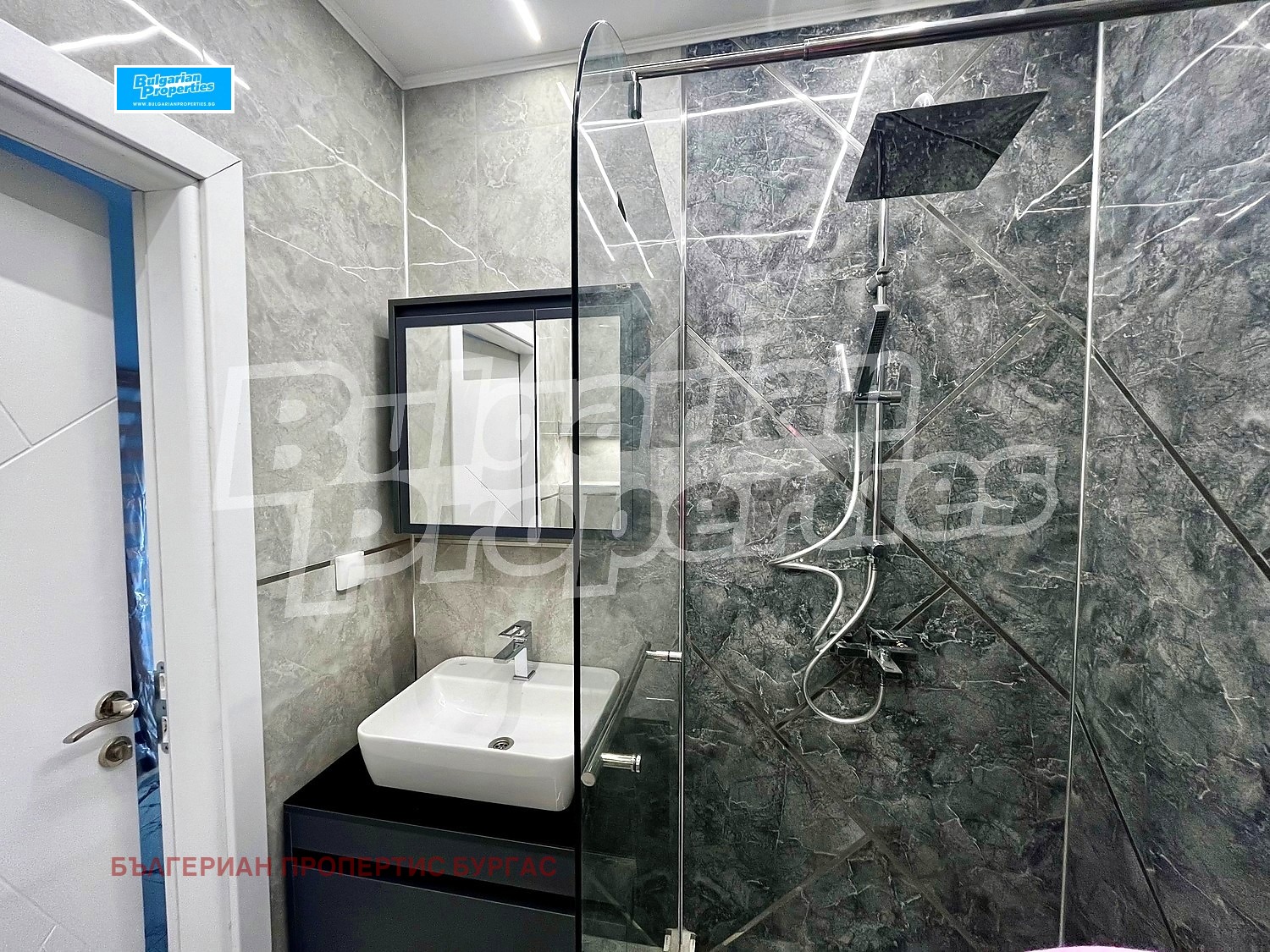 ������� 2-����� | Imot.bg � ����������� 16