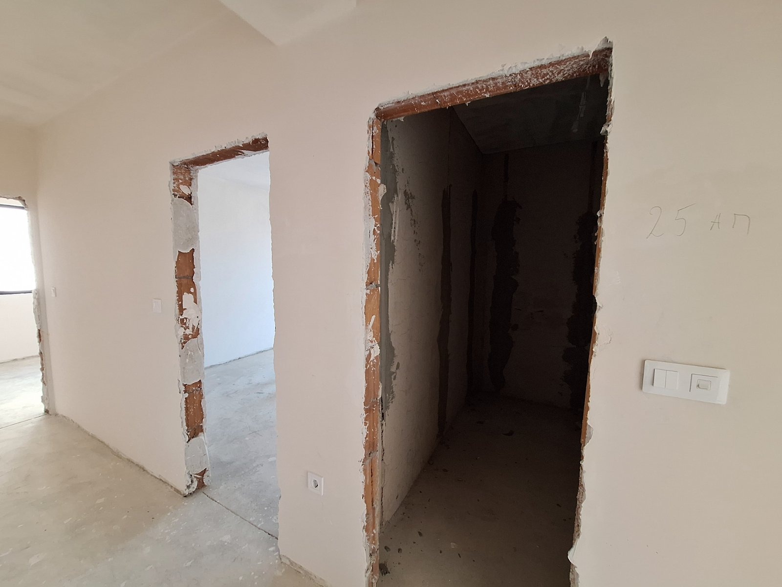 Продава 3-СТАЕН | Imot.bg — изображение 5