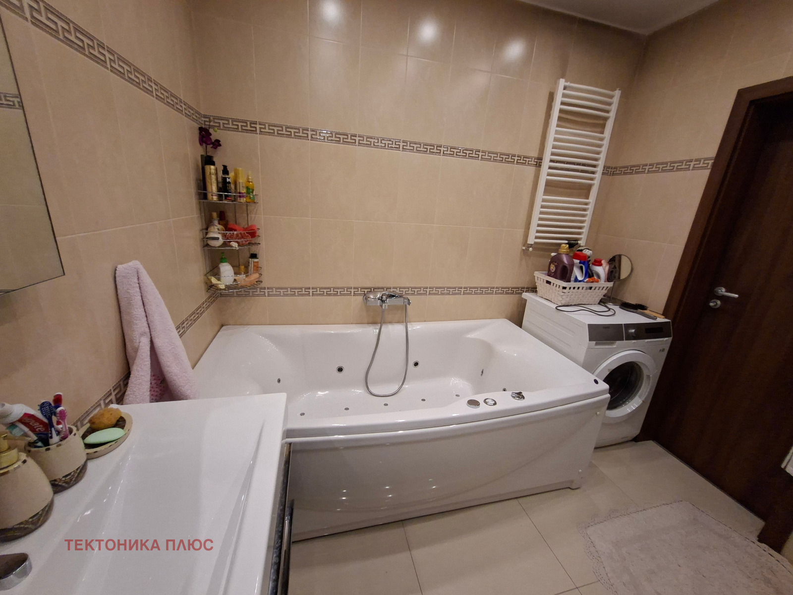 ������� 3-����� | Imot.bg � ����������� 8