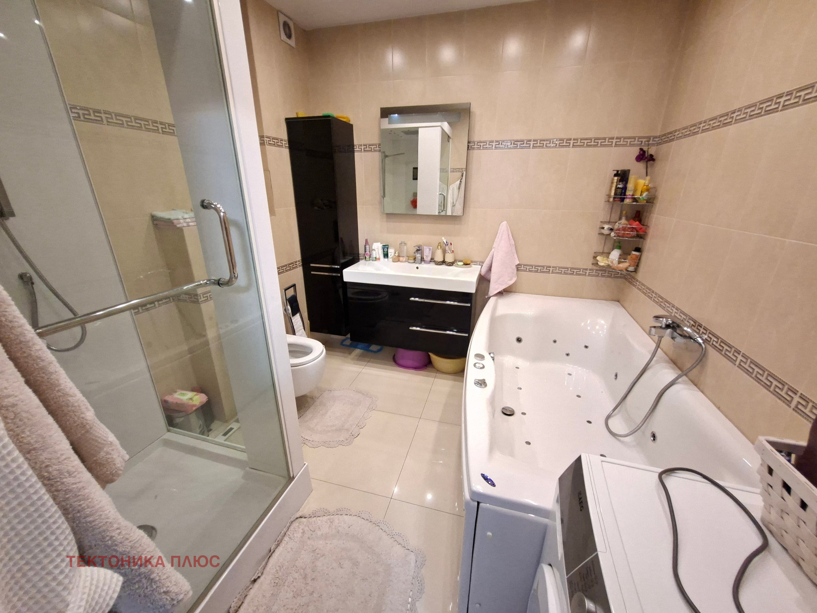 ������� 3-����� | Imot.bg � ����������� 7