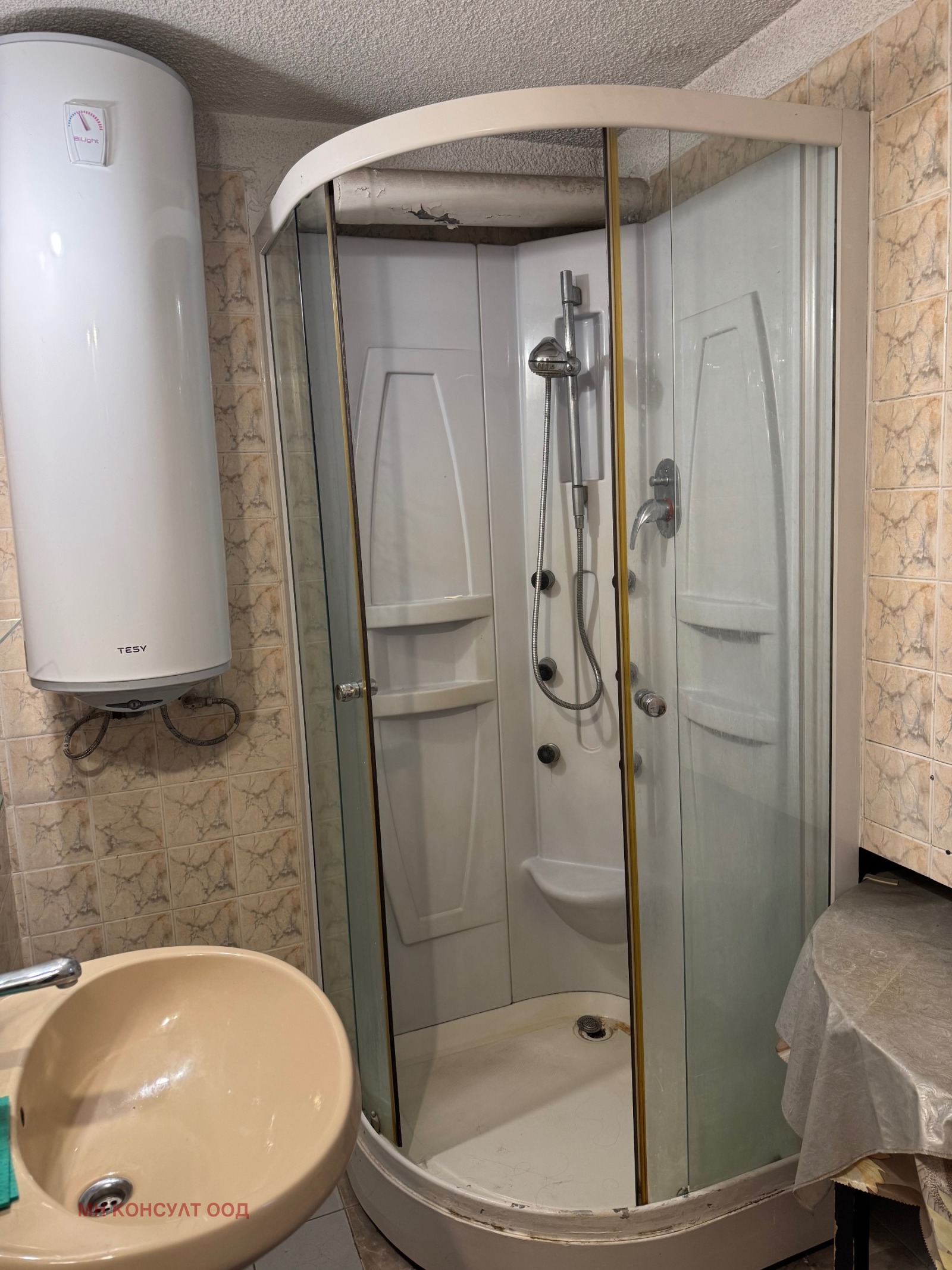 ������� 3-����� | Imot.bg � ����������� 5
