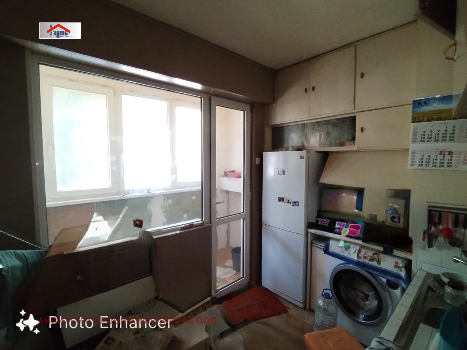 ������� 3-����� | Imot.bg � ����������� 4