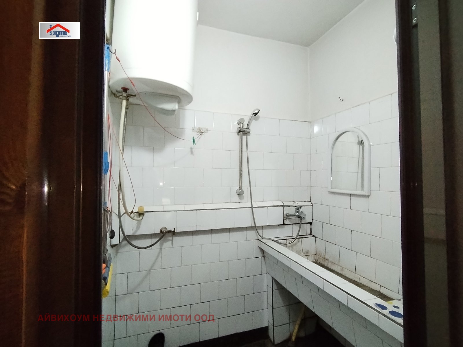 ������� 3-����� | Imot.bg � ����������� 8