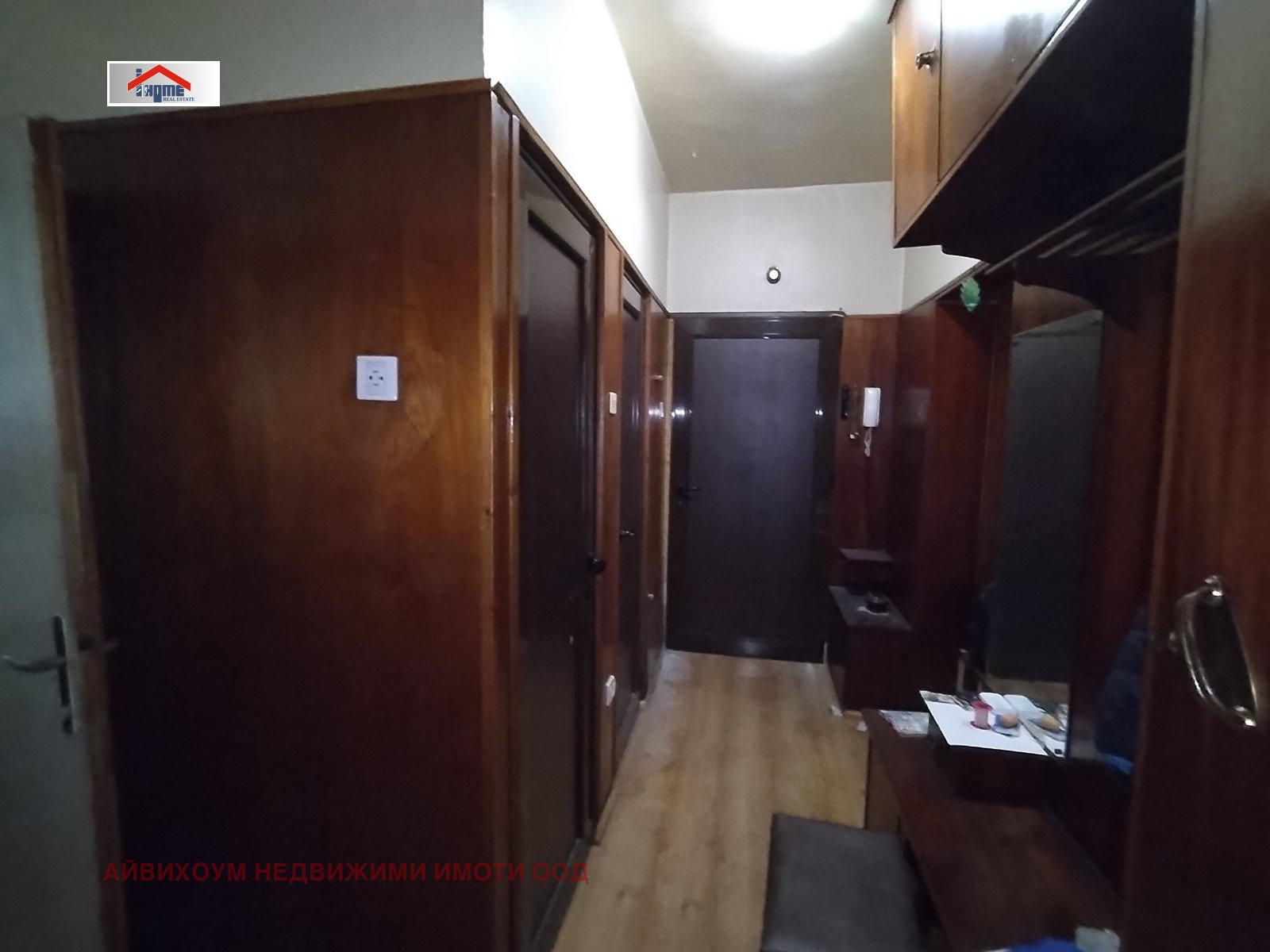 ������� 3-����� | Imot.bg � ����������� 5