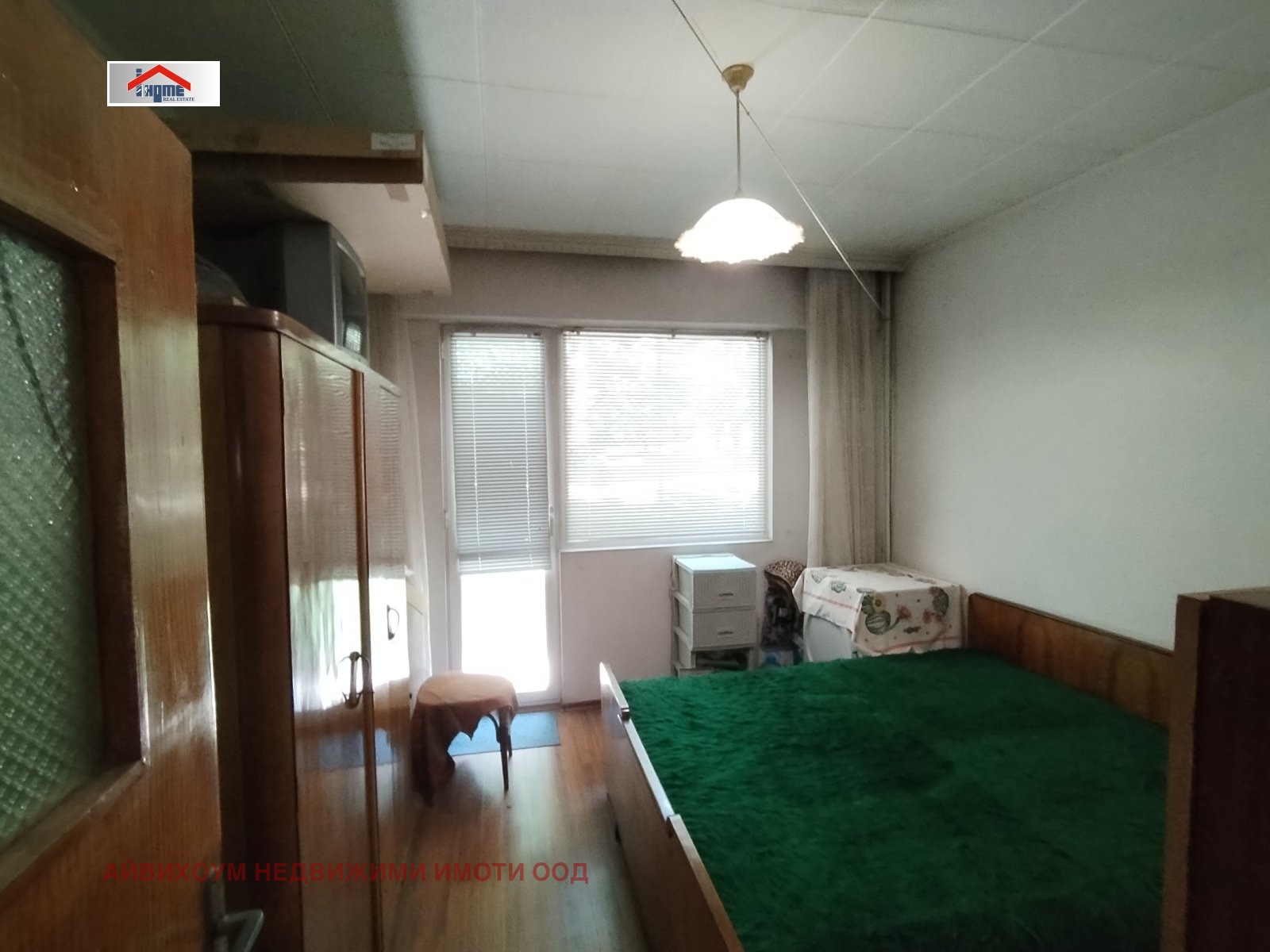 ������� 3-����� | Imot.bg � ����������� 3