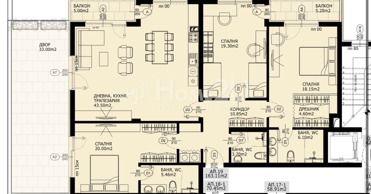 ������� 4-����� | Imot.bg � ����������� 5