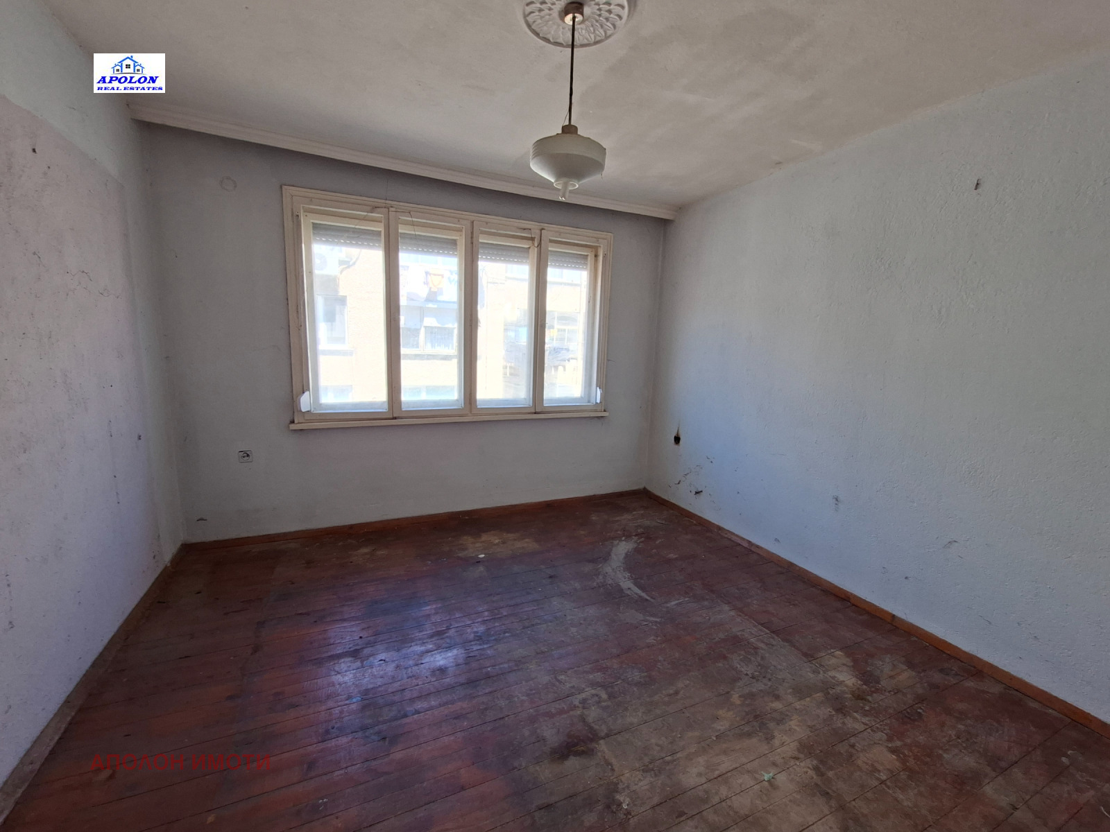 ������� ���������� | Imot.bg � ����������� 10