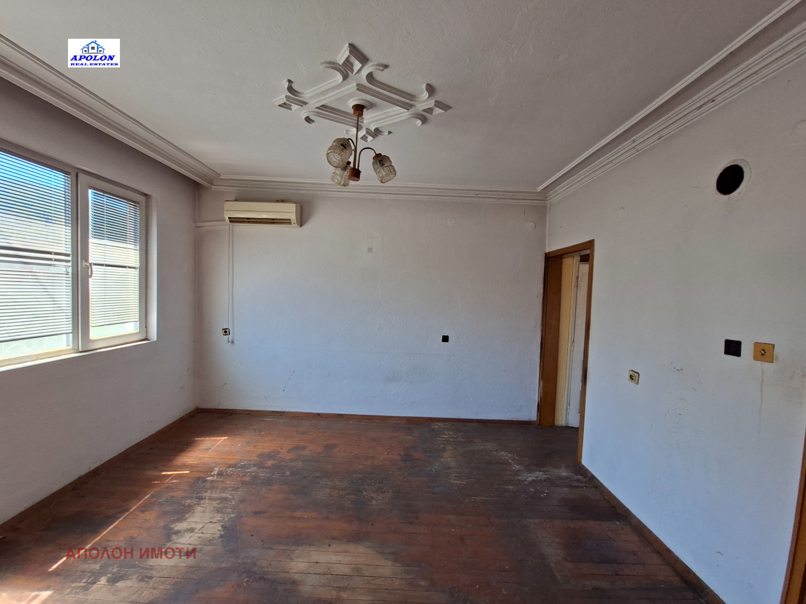 ������� ���������� | Imot.bg � ����������� 3