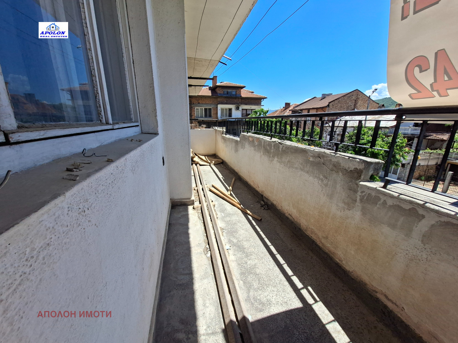 ������� ���������� | Imot.bg � ����������� 4