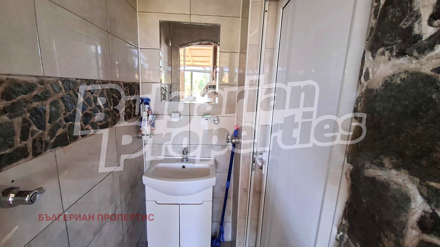 ������� ���� | Imot.bg � ����������� 16