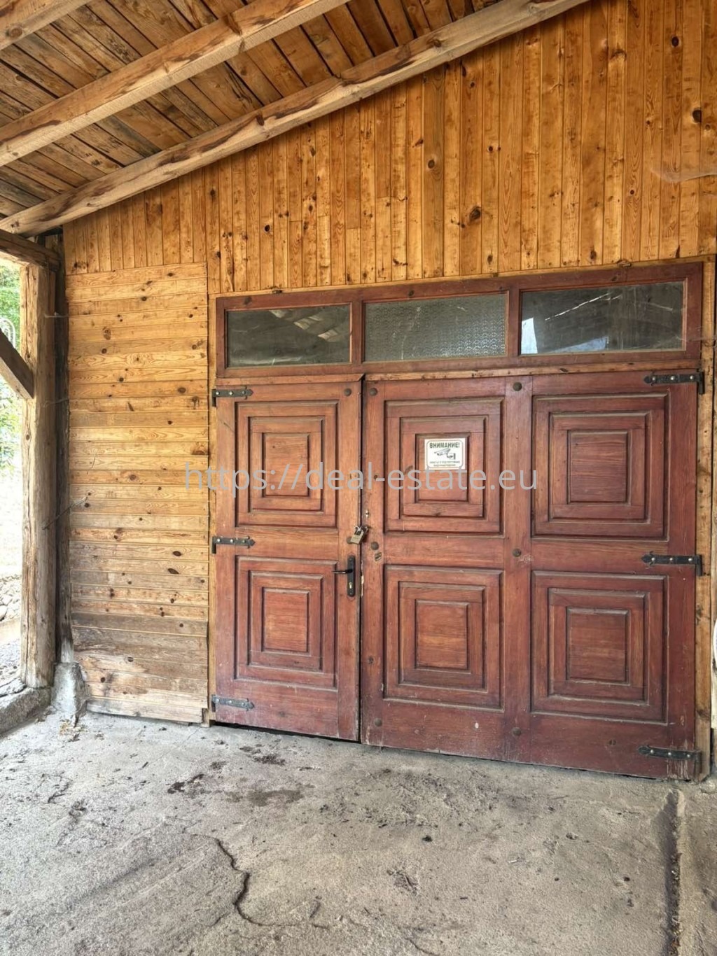 ������� ���� | Imot.bg � ����������� 6