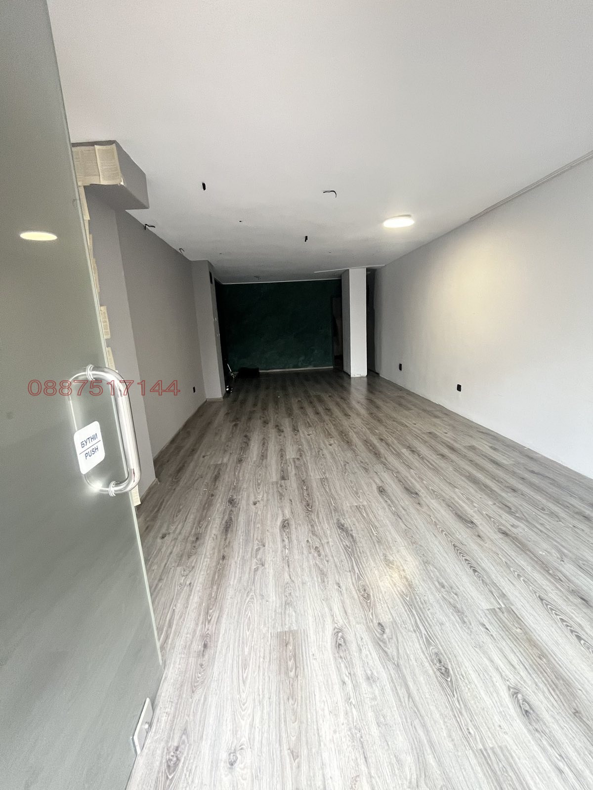 ������� ������� | Imot.bg � ����������� 3