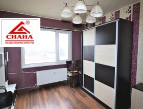 Studio Vazrajdane, Rouse