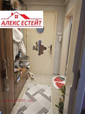 ������� 2-����� | Imot.bg � ����� ������ 14