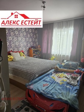 ������� 2-����� | Imot.bg � ����� ������ 6
