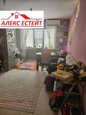 ������� 2-����� | Imot.bg � ����� ������ 5