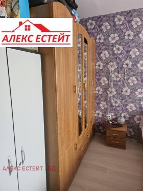 ������� 2-����� | Imot.bg � ����� ������ 7