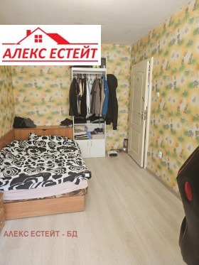 ������� 2-����� | Imot.bg � ����� ������ 8