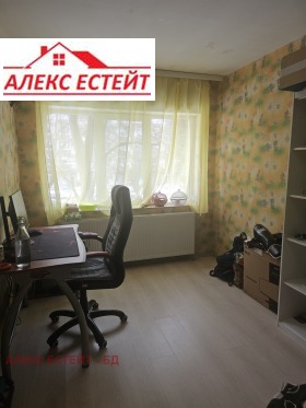 ������� 2-����� | Imot.bg � ����� ������ 9