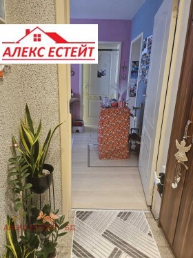 ������� 2-����� | Imot.bg � ����� ������ 13