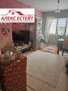 ������� 2-����� | Imot.bg � ����� ������ 4