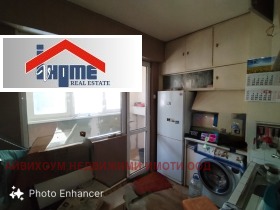 ������� 3-����� | Imot.bg � ����� ������ 4