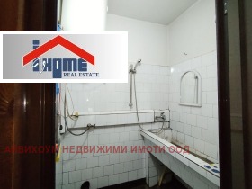 ������� 3-����� | Imot.bg � ����� ������ 8